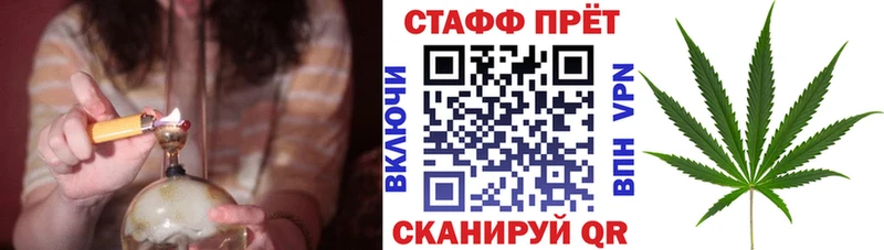 Где продают наркотики Камень-на-Оби ГАШИШ  Каннабис  COCAIN  МЕФ 