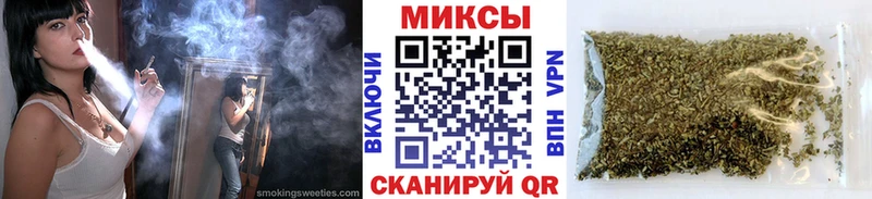 Бутират 99%  Камень-на-Оби 