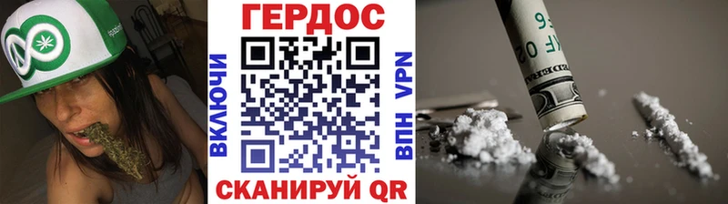 Героин белый  закладка  Камень-на-Оби 