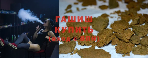 mdpv Абаза