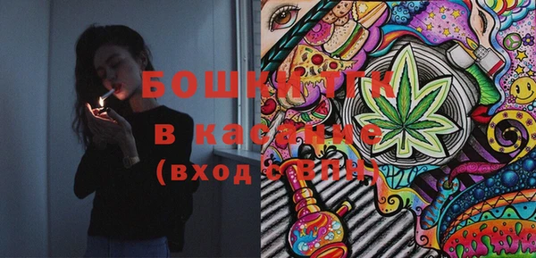 гидропоника Абдулино