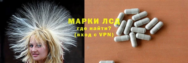 spice Алексин
