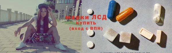 mdpv Абаза