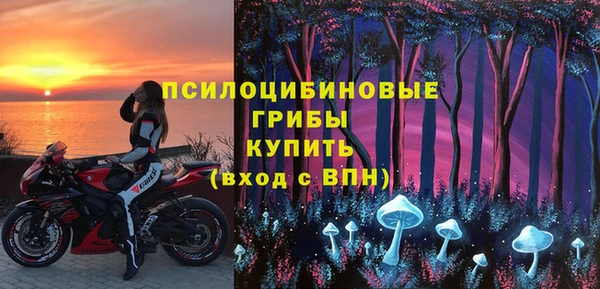 mdpv Абаза