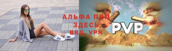 гидропоника Абдулино