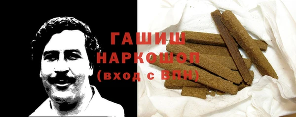 mdpv Абаза