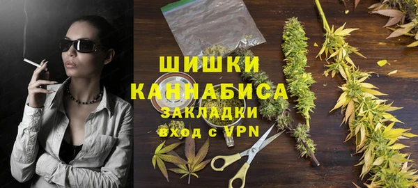 гидропоника Абдулино