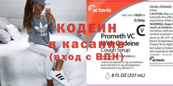 а пвп мука Семилуки