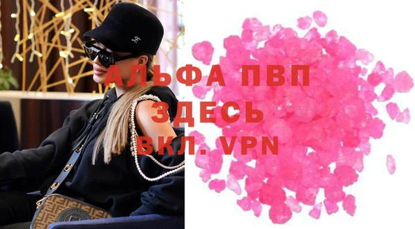 гидропоника Абдулино