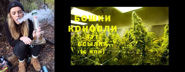 ALPHA PVP Абинск