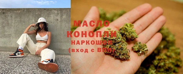 гидропоника Абдулино