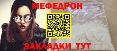 скорость Краснокаменск