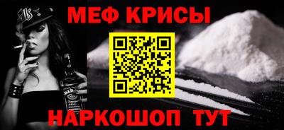 скорость Краснокаменск