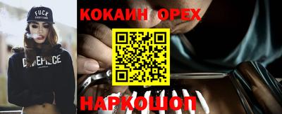 тгк Краснодар