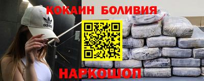 а пвп мука Краснознаменск