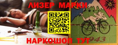 скорость Краснокаменск