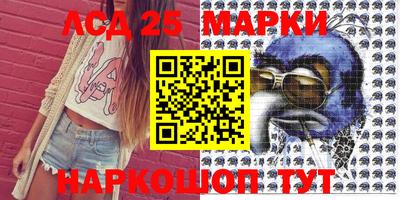 тгк Краснодар