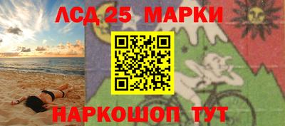 а пвп мука Краснознаменск