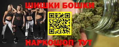 а пвп мука Краснознаменск