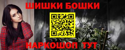 а пвп мука Краснознаменск