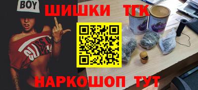 скорость Краснокаменск