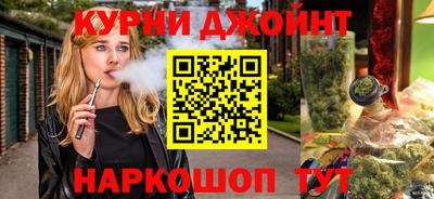 а пвп мука Краснознаменск
