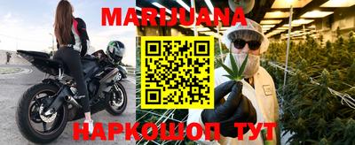 тгк Краснодар