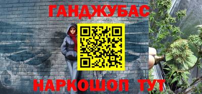 скорость Краснокаменск