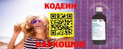 а пвп мука Краснознаменск