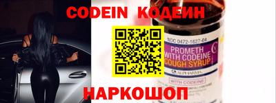 тгк Краснодар