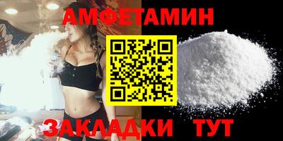 тгк Краснодар