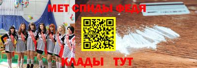 тгк Краснодар