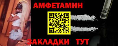 тгк Краснодар