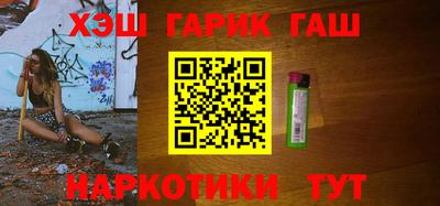 тгк Краснодар