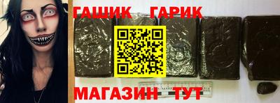 скорость Краснокаменск
