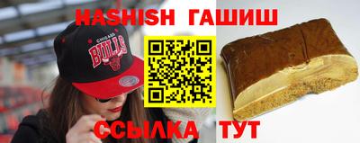 тгк Краснодар