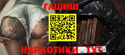 а пвп мука Краснознаменск