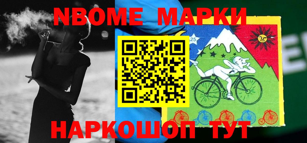 LSD-25 экстази  KRAKEN   LSD-25 экстази ecstasy  Вход с VPN  Камень-на-Оби  Лсд 25 экстази ecstasy 